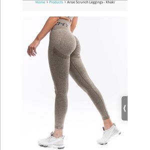 ECHT Arise scrunch leggings- khaki
